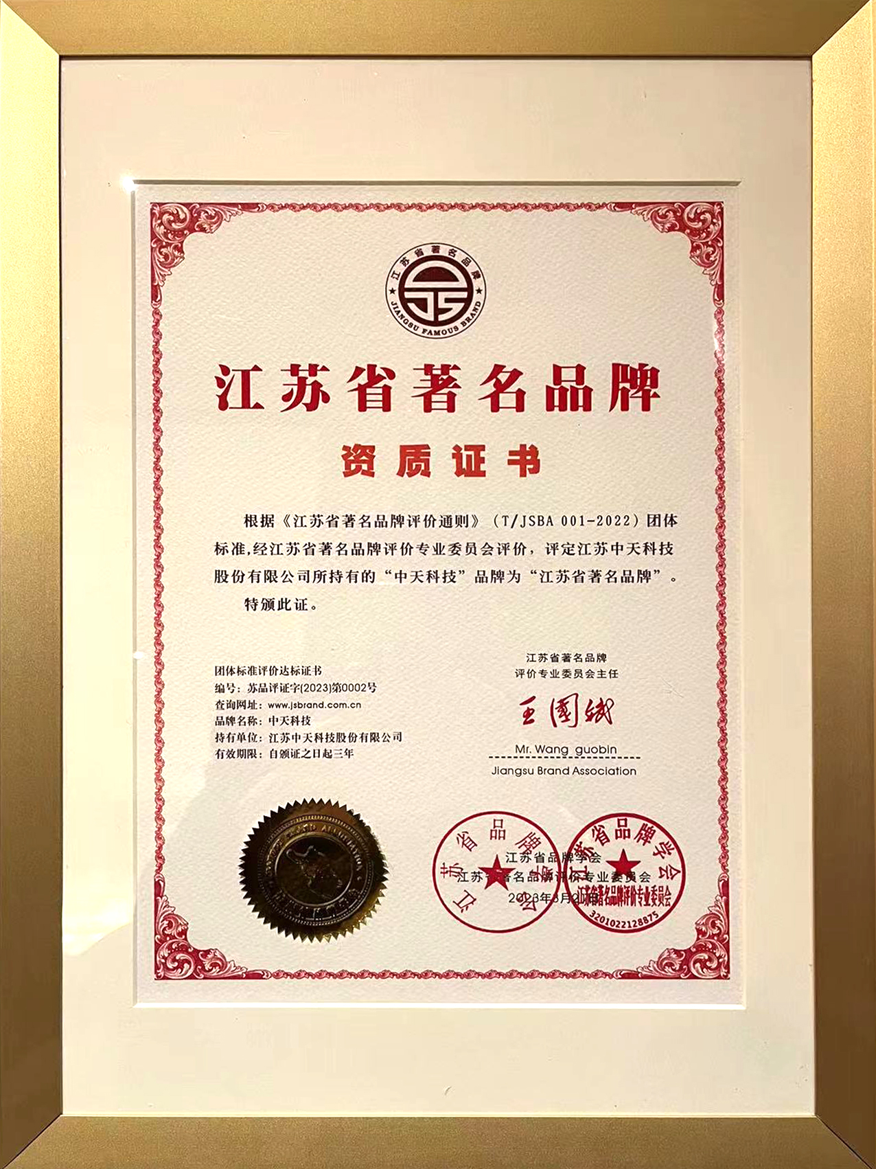 u球体育直播 - 全球赛事·极速直击