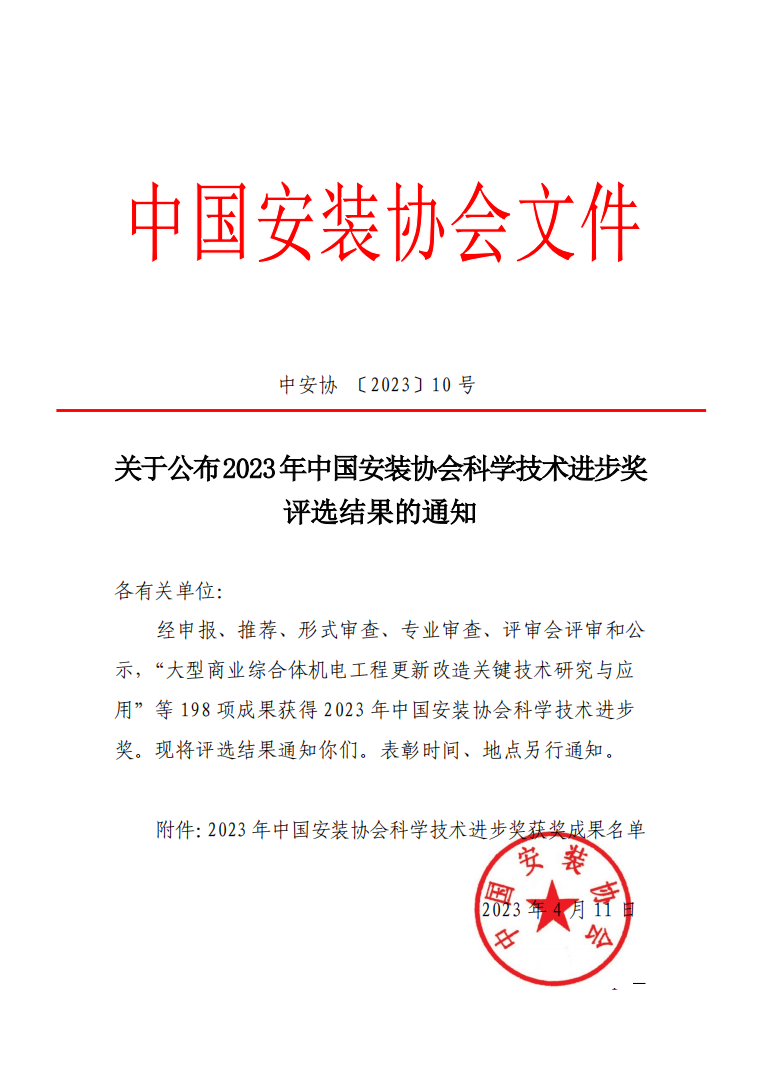 u球体育直播 - 全球赛事·极速直击