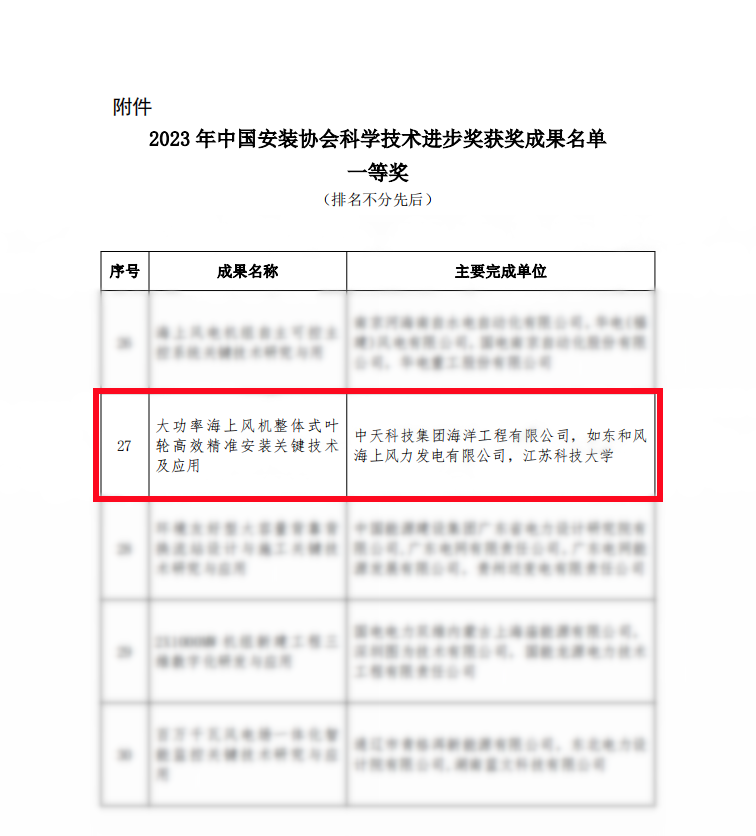 u球体育直播 - 全球赛事·极速直击