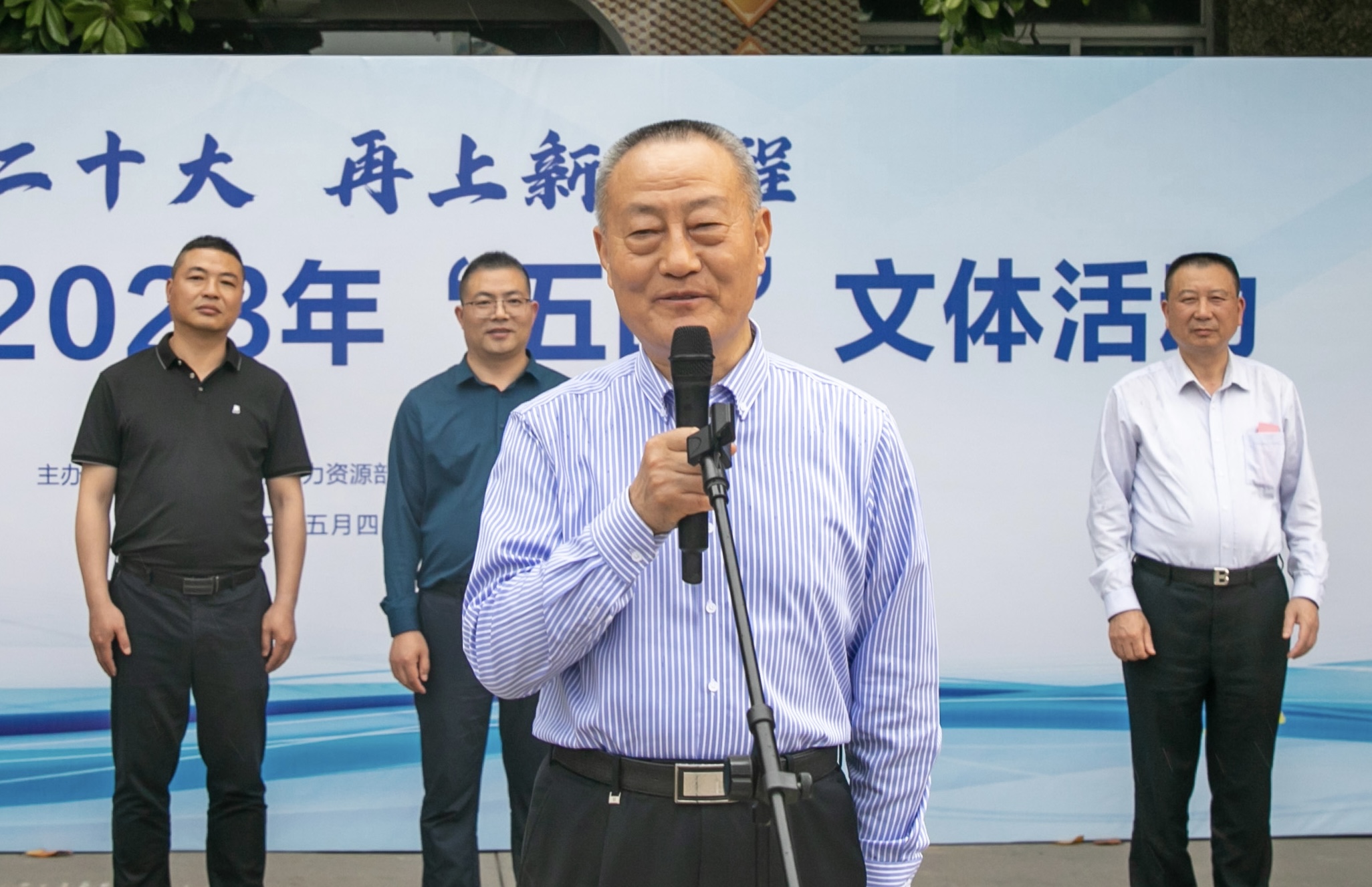 u球体育直播 - 全球赛事·极速直击