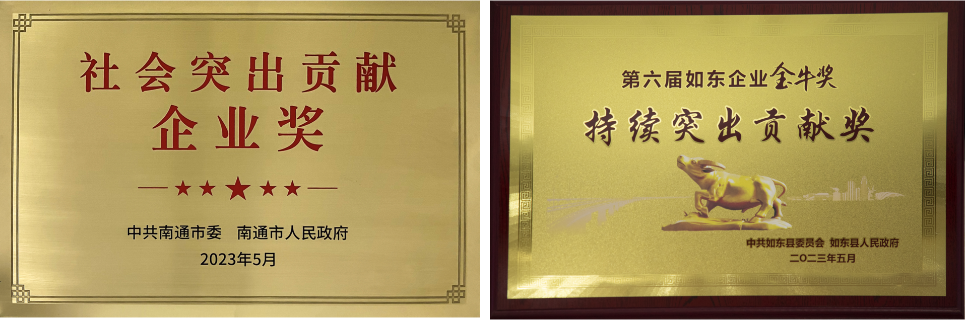 u球体育直播 - 全球赛事·极速直击