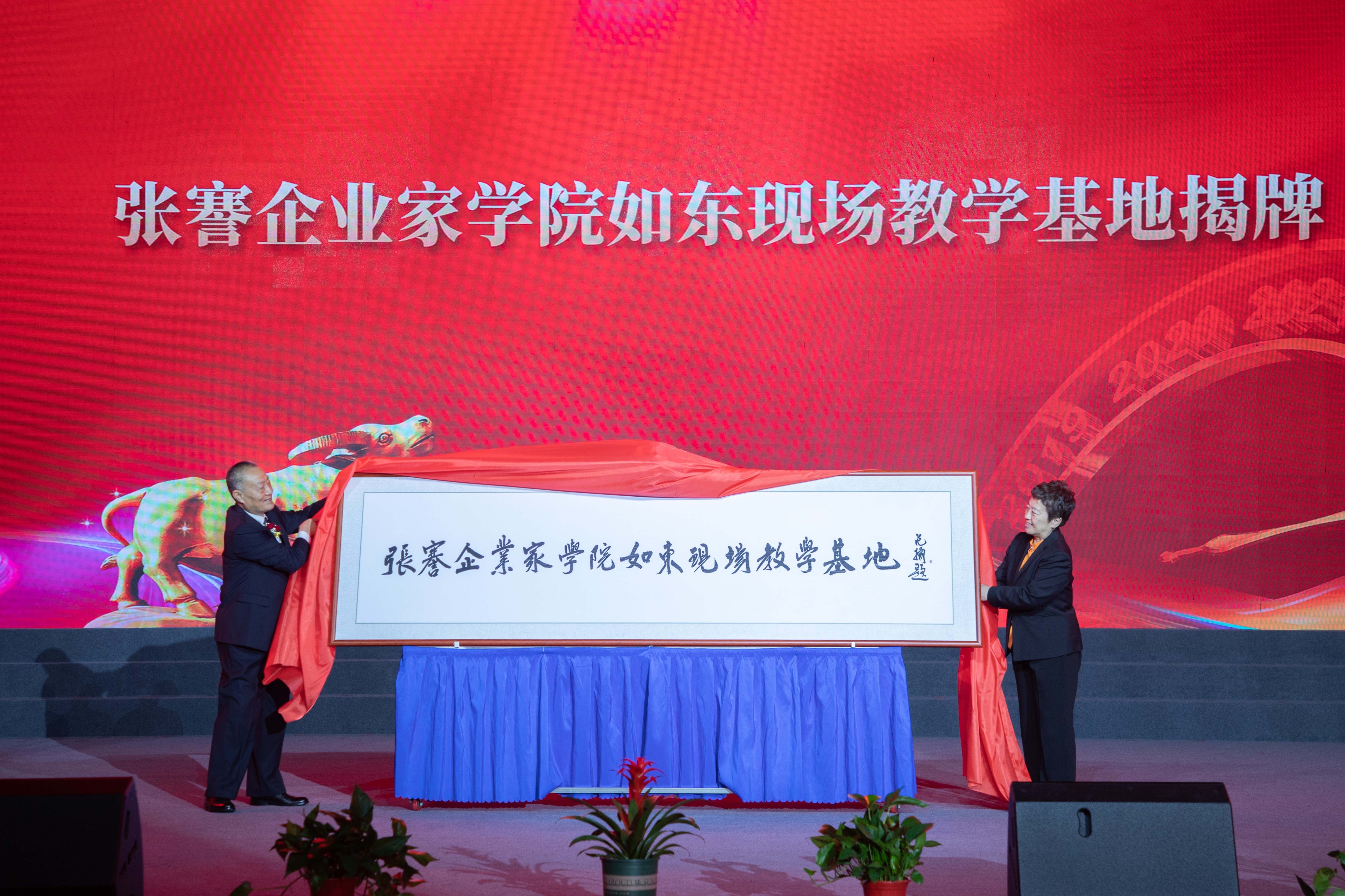 u球体育直播 - 全球赛事·极速直击