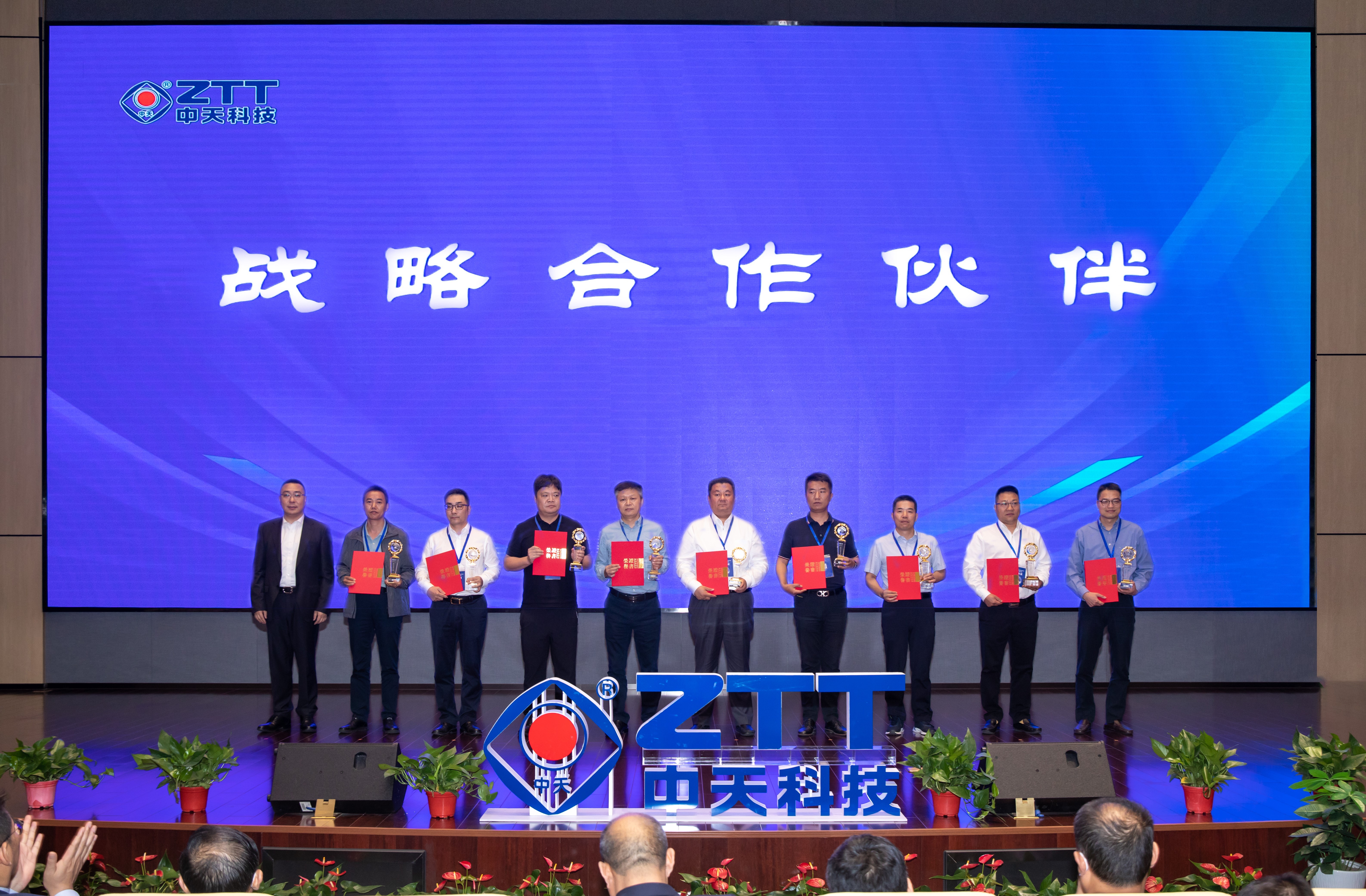 u球体育直播 - 全球赛事·极速直击