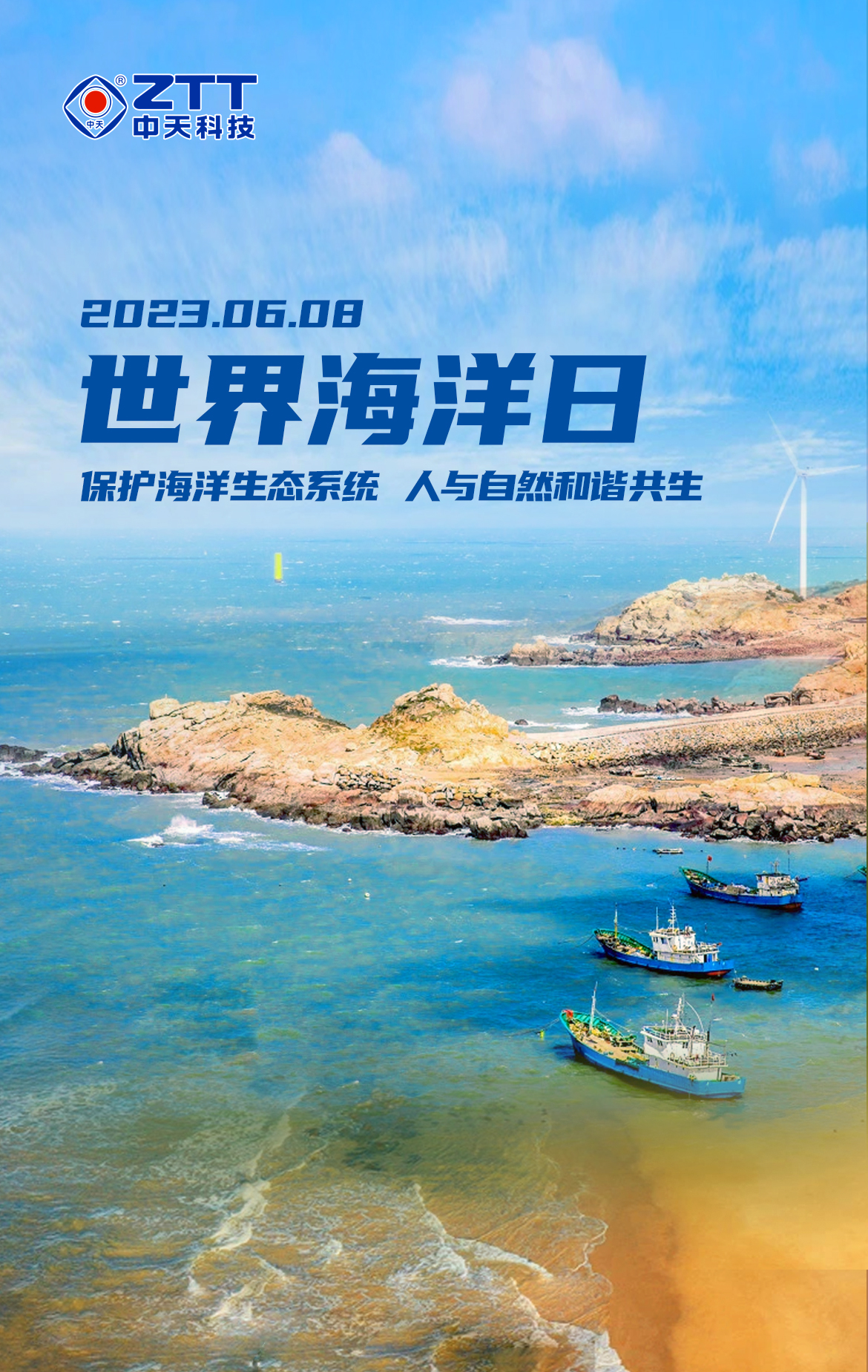u球体育直播 - 全球赛事·极速直击