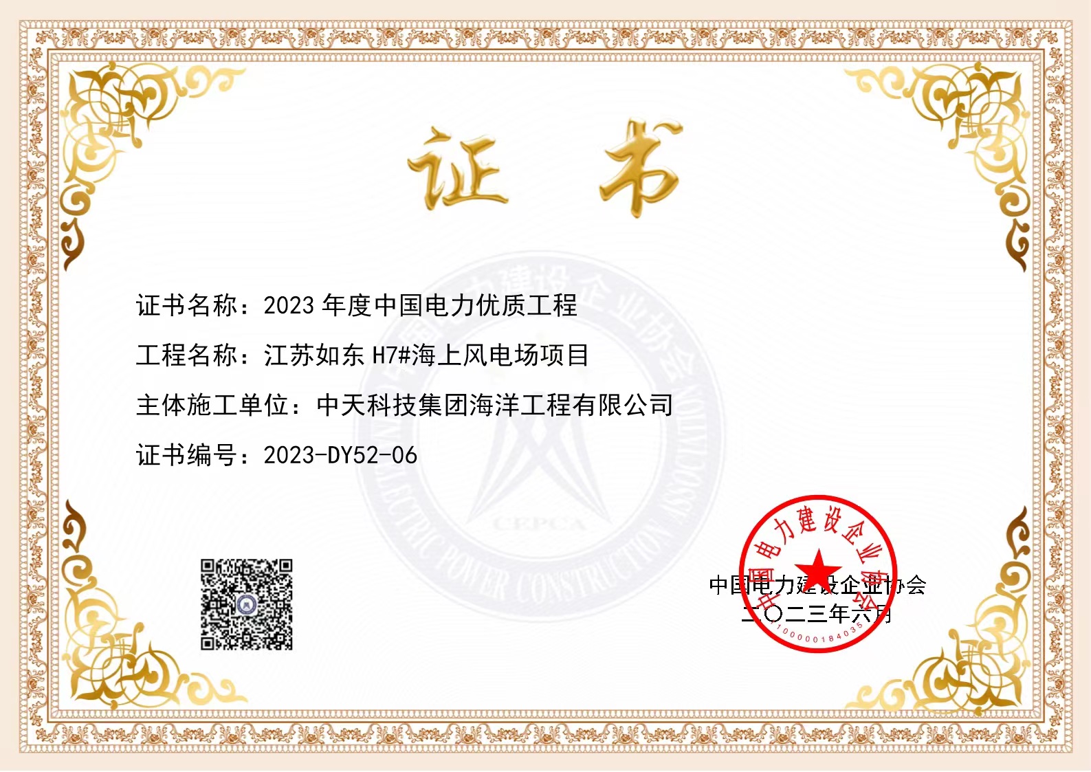 u球体育直播 - 全球赛事·极速直击