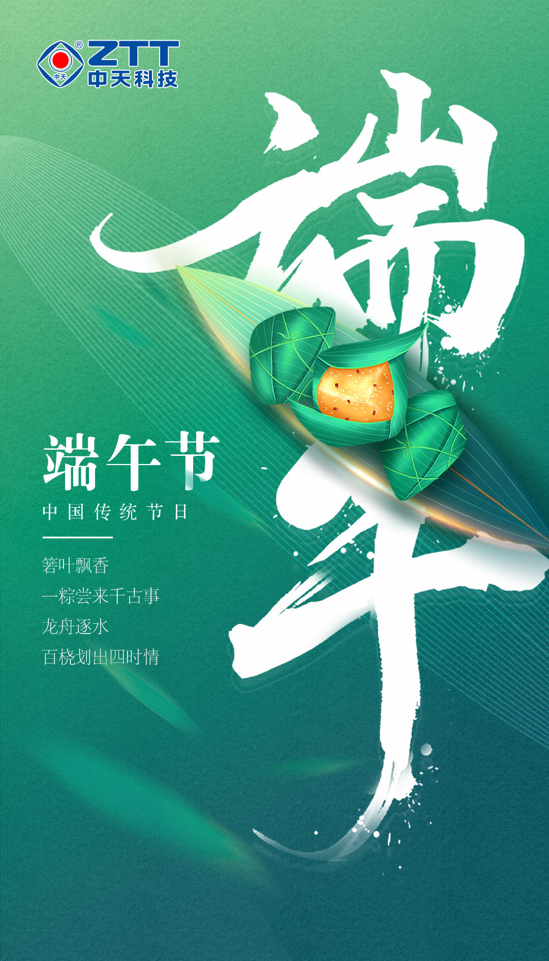 u球体育直播 - 全球赛事·极速直击
