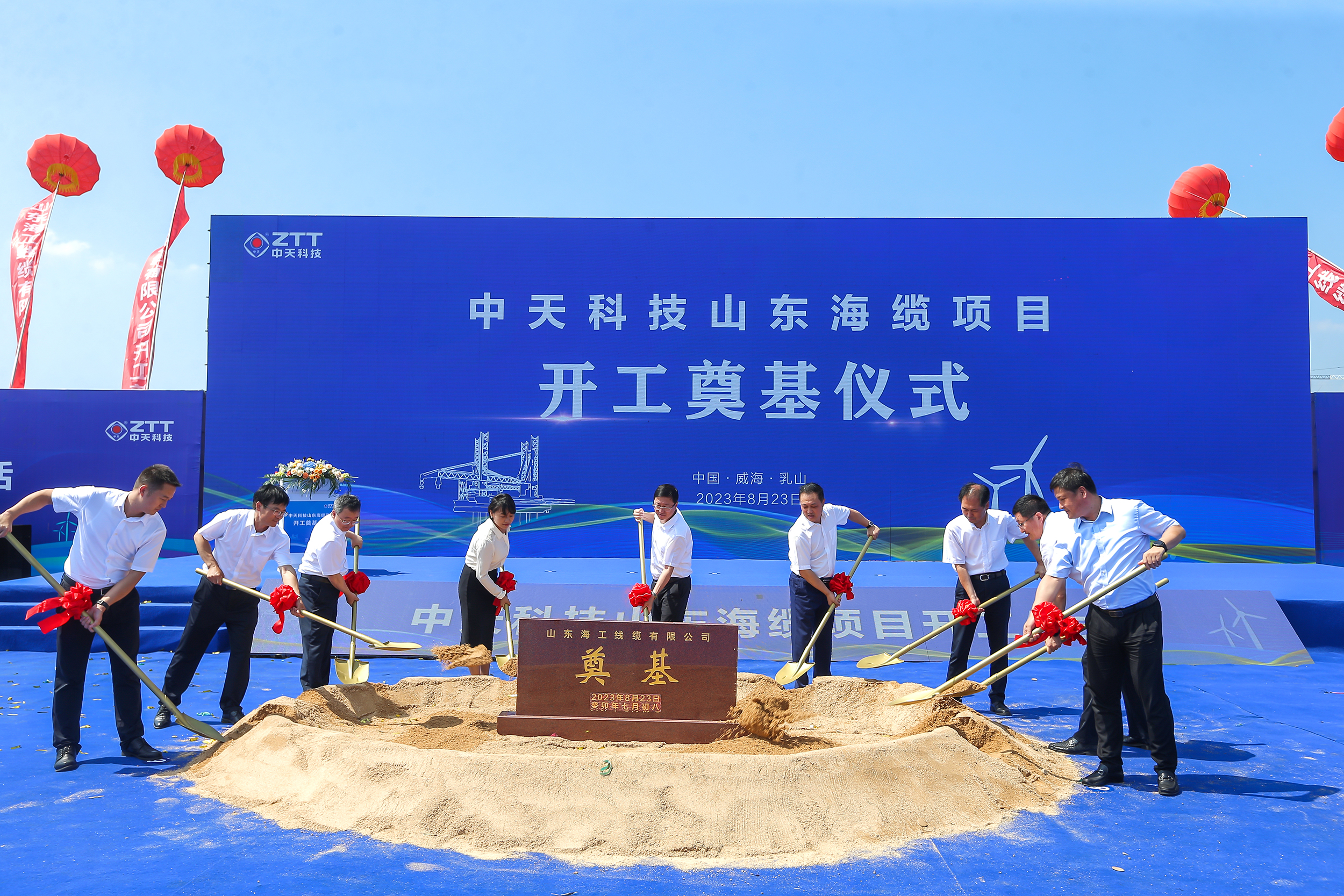 u球体育直播 - 全球赛事·极速直击