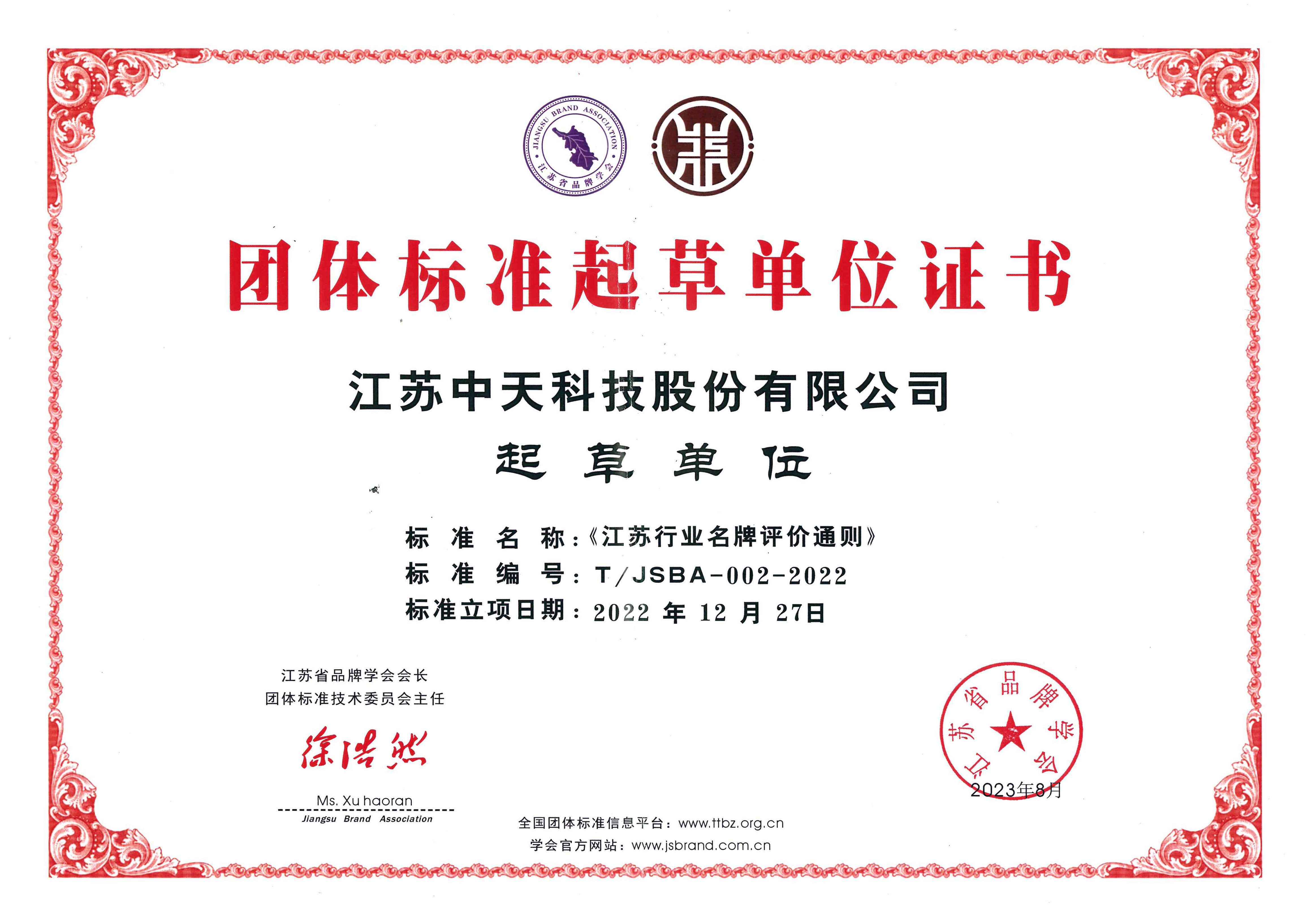 u球体育直播 - 全球赛事·极速直击