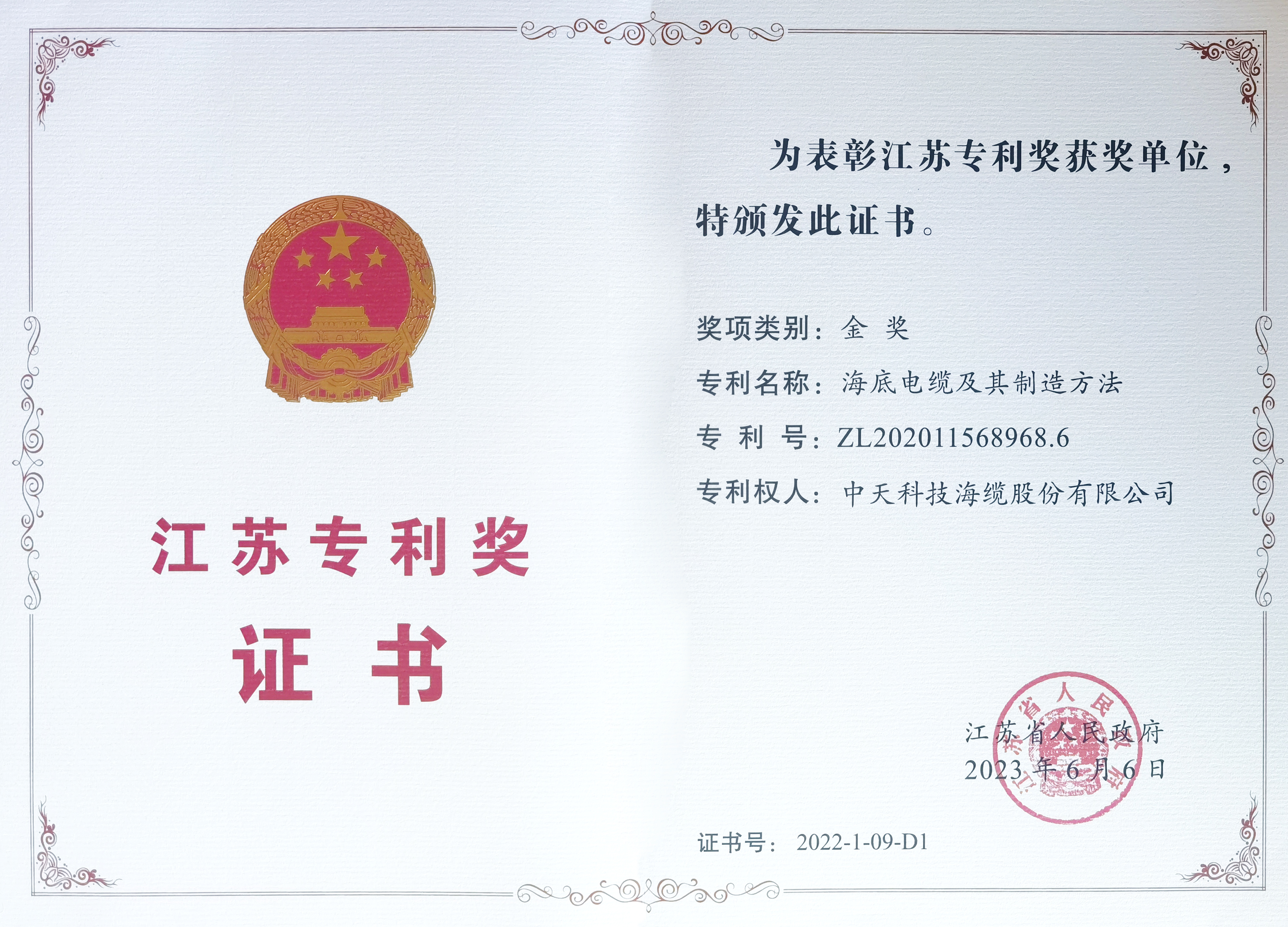 u球体育直播 - 全球赛事·极速直击