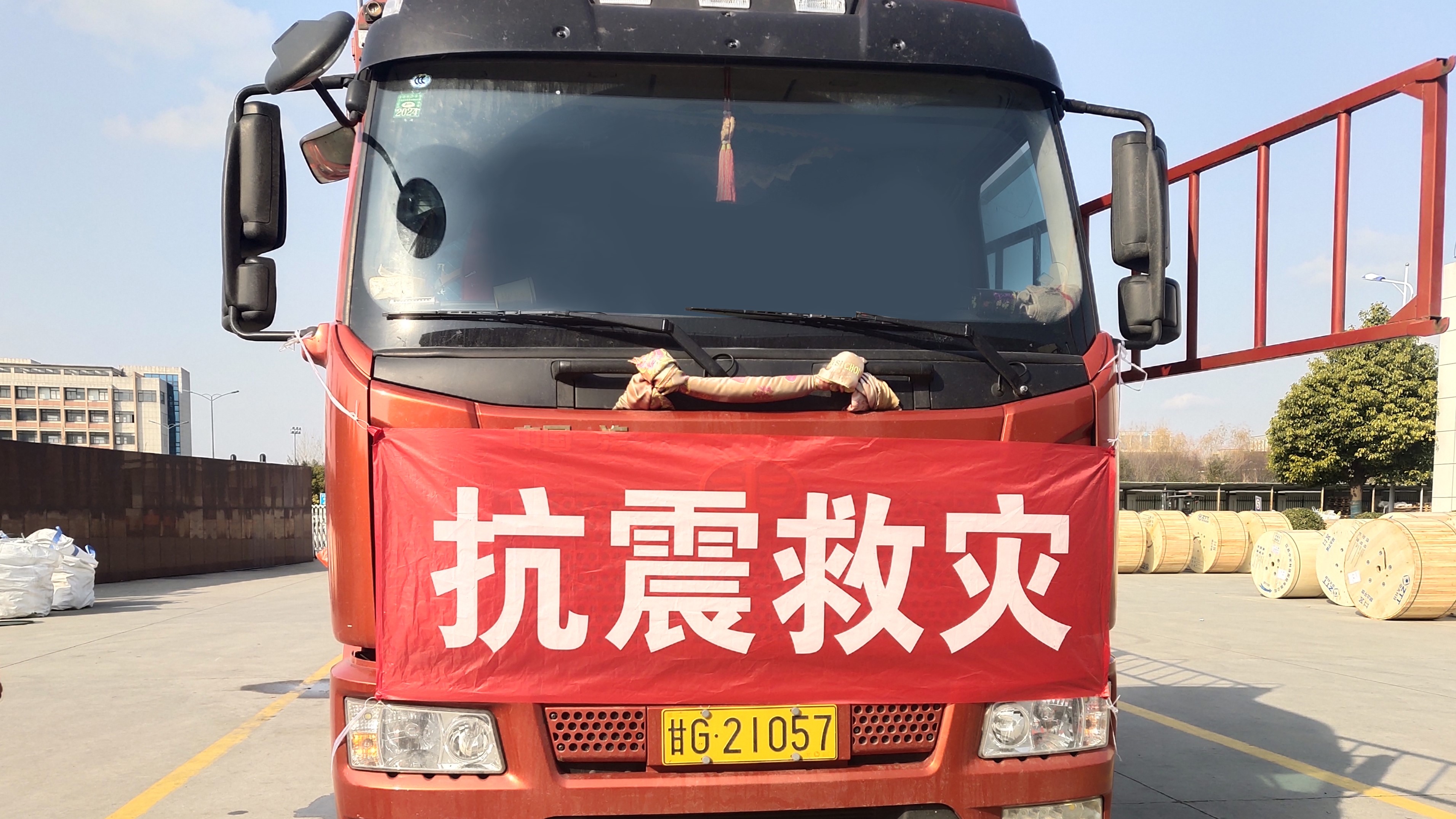 u球体育直播 - 全球赛事·极速直击