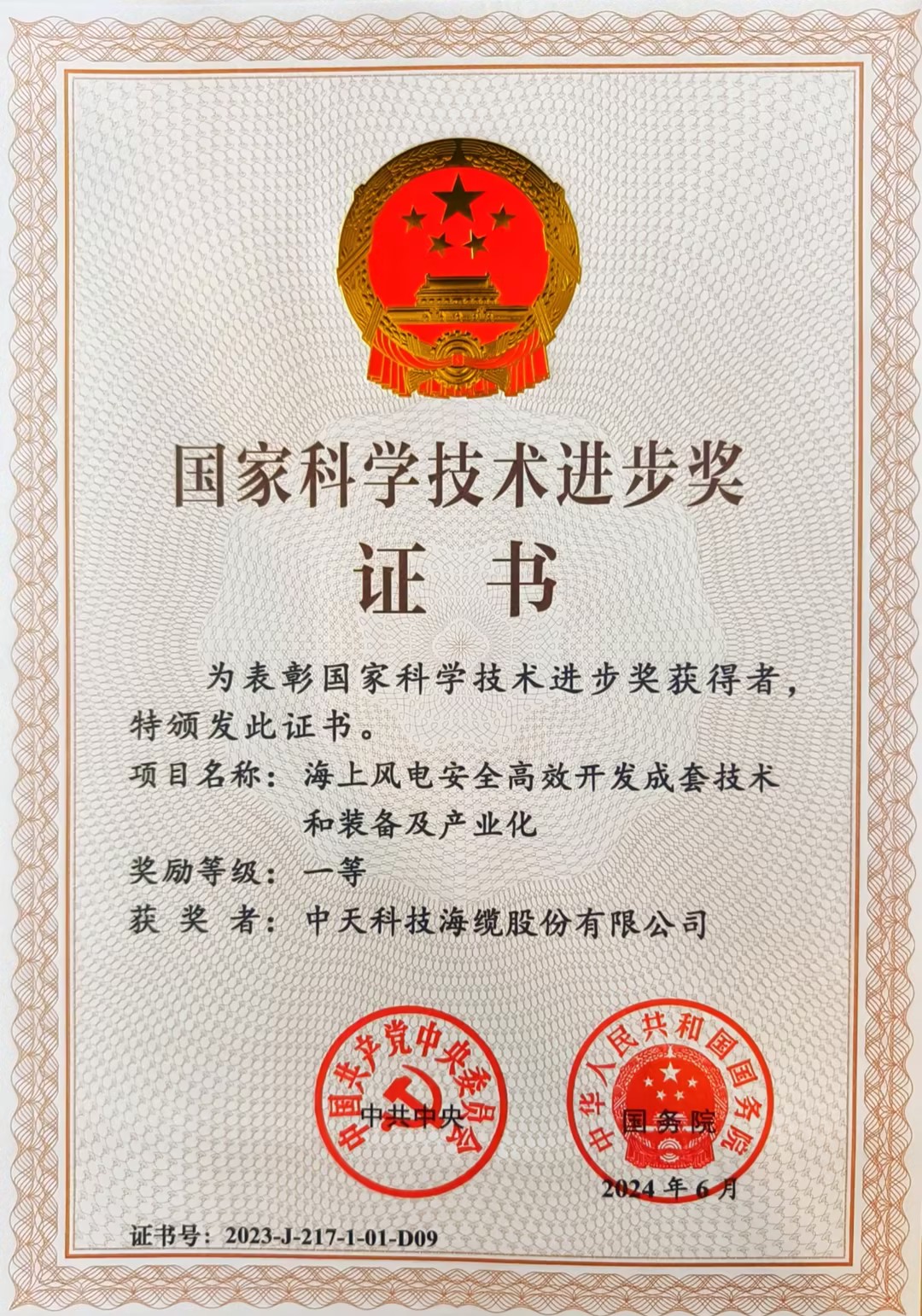 u球体育直播 - 全球赛事·极速直击
