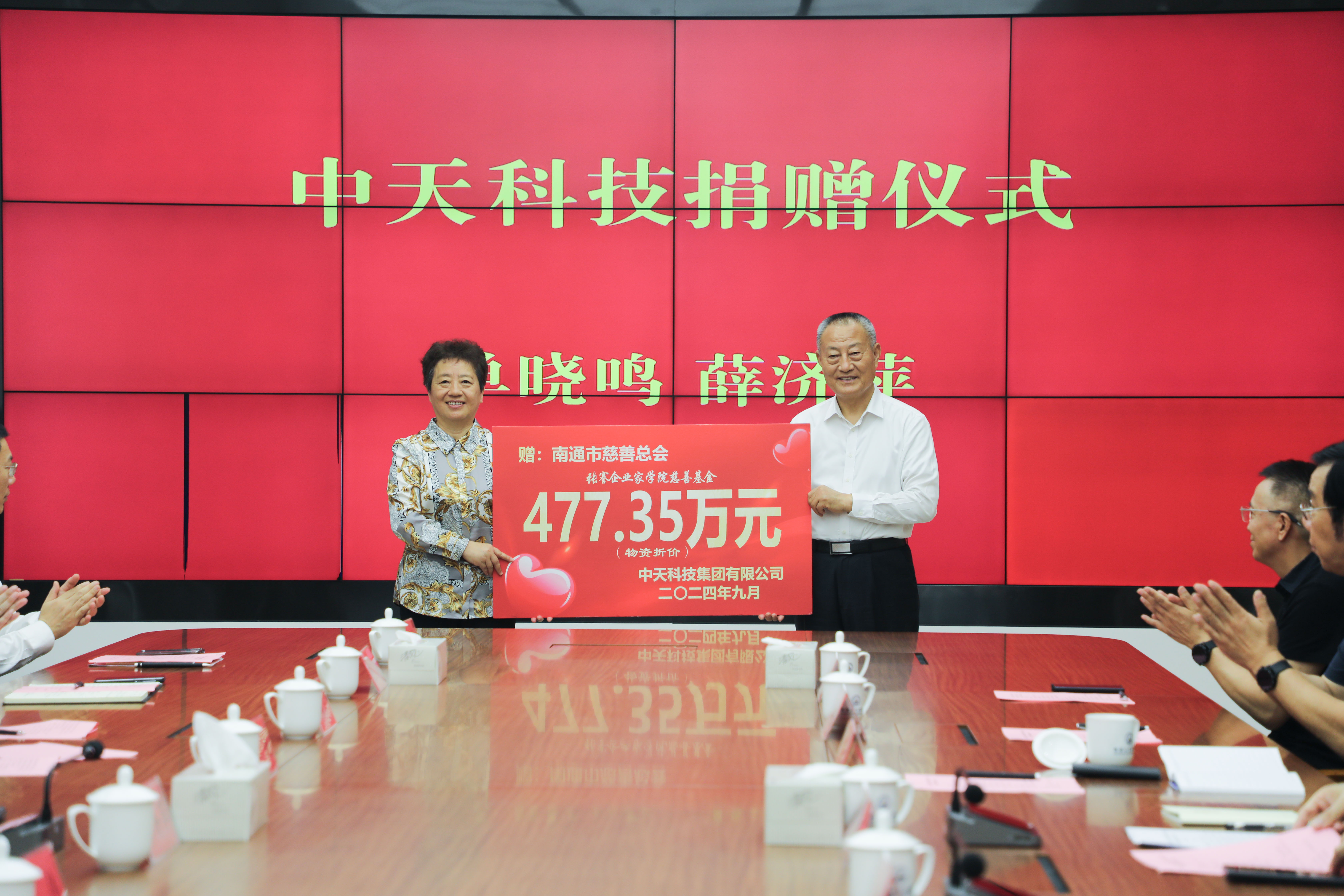 u球体育直播 - 全球赛事·极速直击