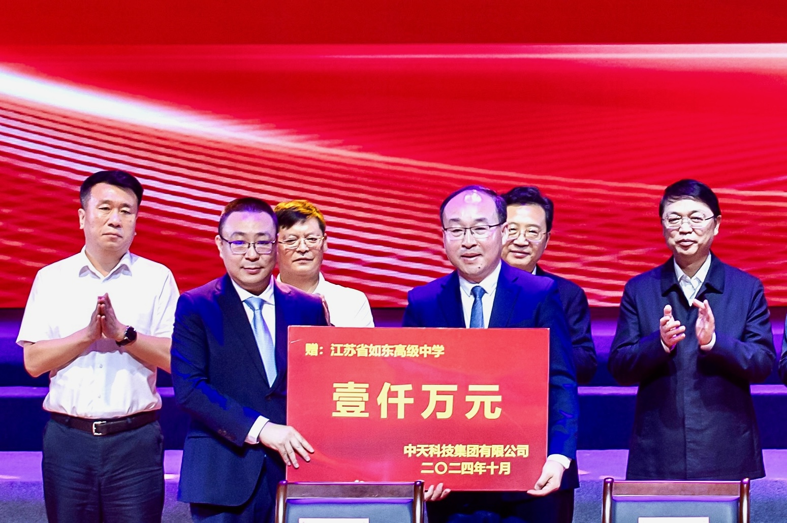 u球体育直播 - 全球赛事·极速直击