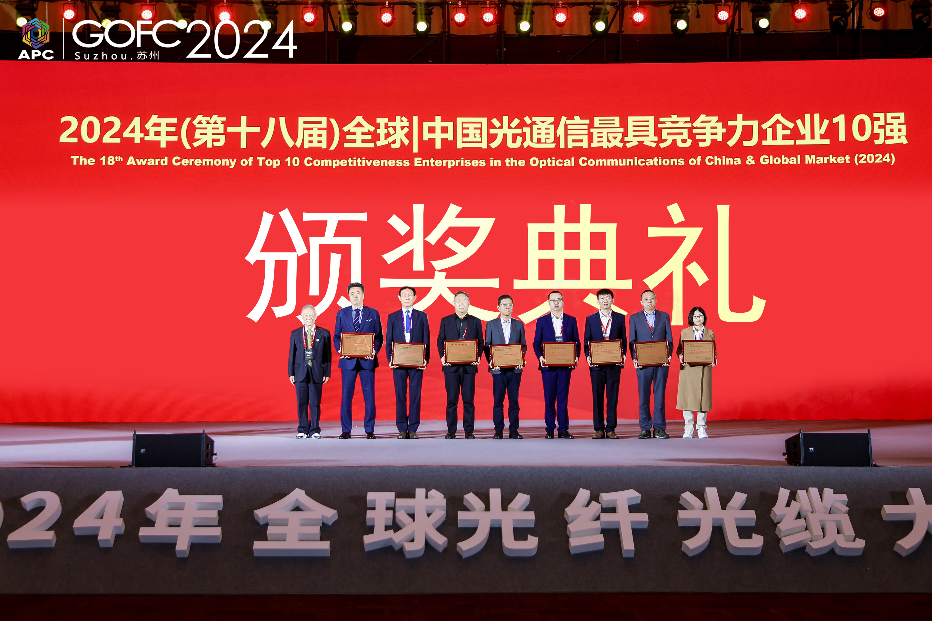 u球体育直播 - 全球赛事·极速直击