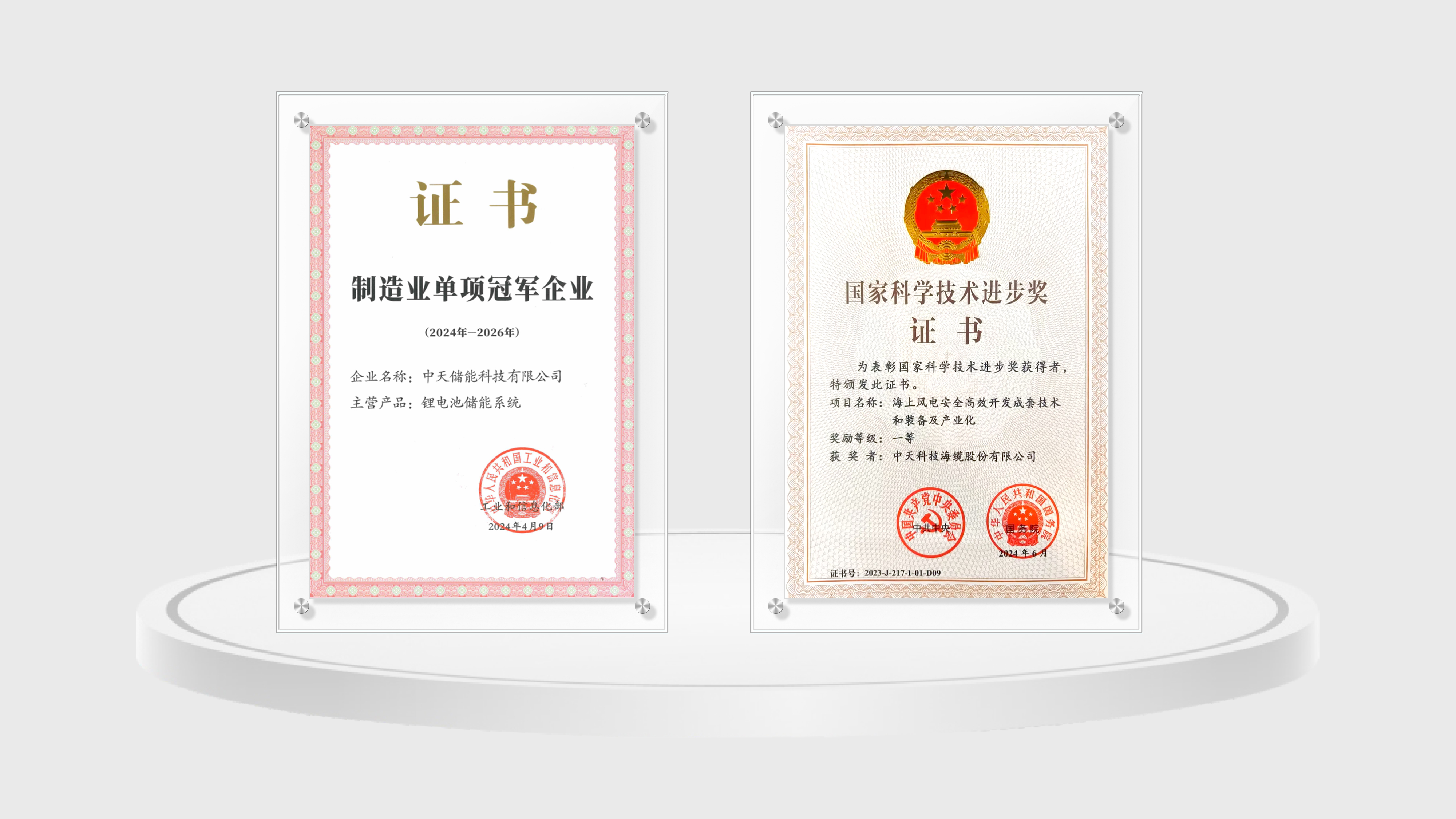 u球体育直播 - 全球赛事·极速直击