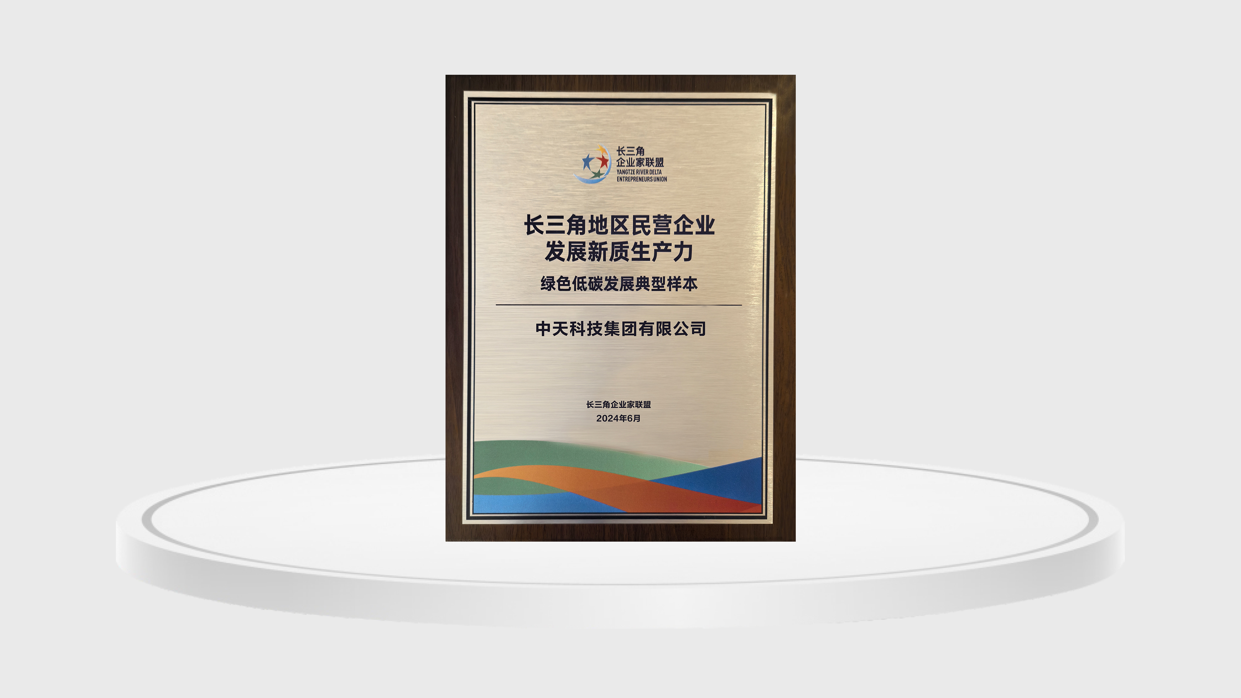 u球体育直播 - 全球赛事·极速直击