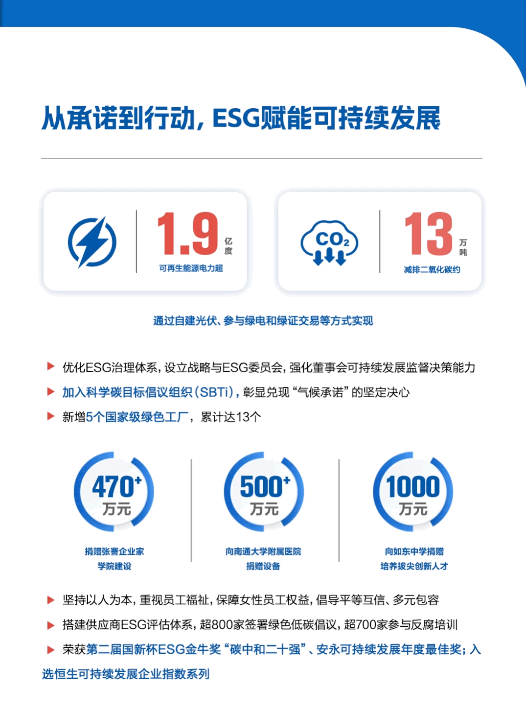 u球体育直播 - 全球赛事·极速直击