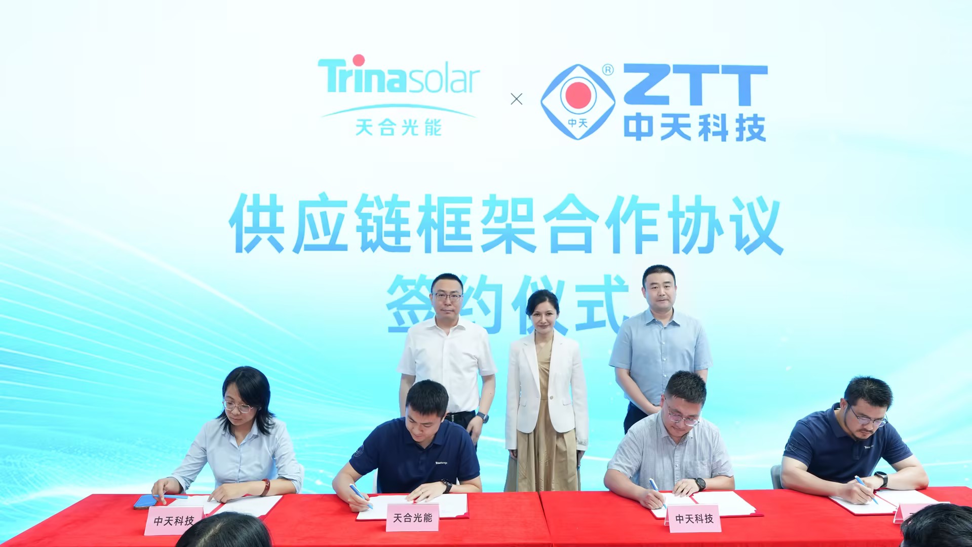 u球体育直播 - 全球赛事·极速直击