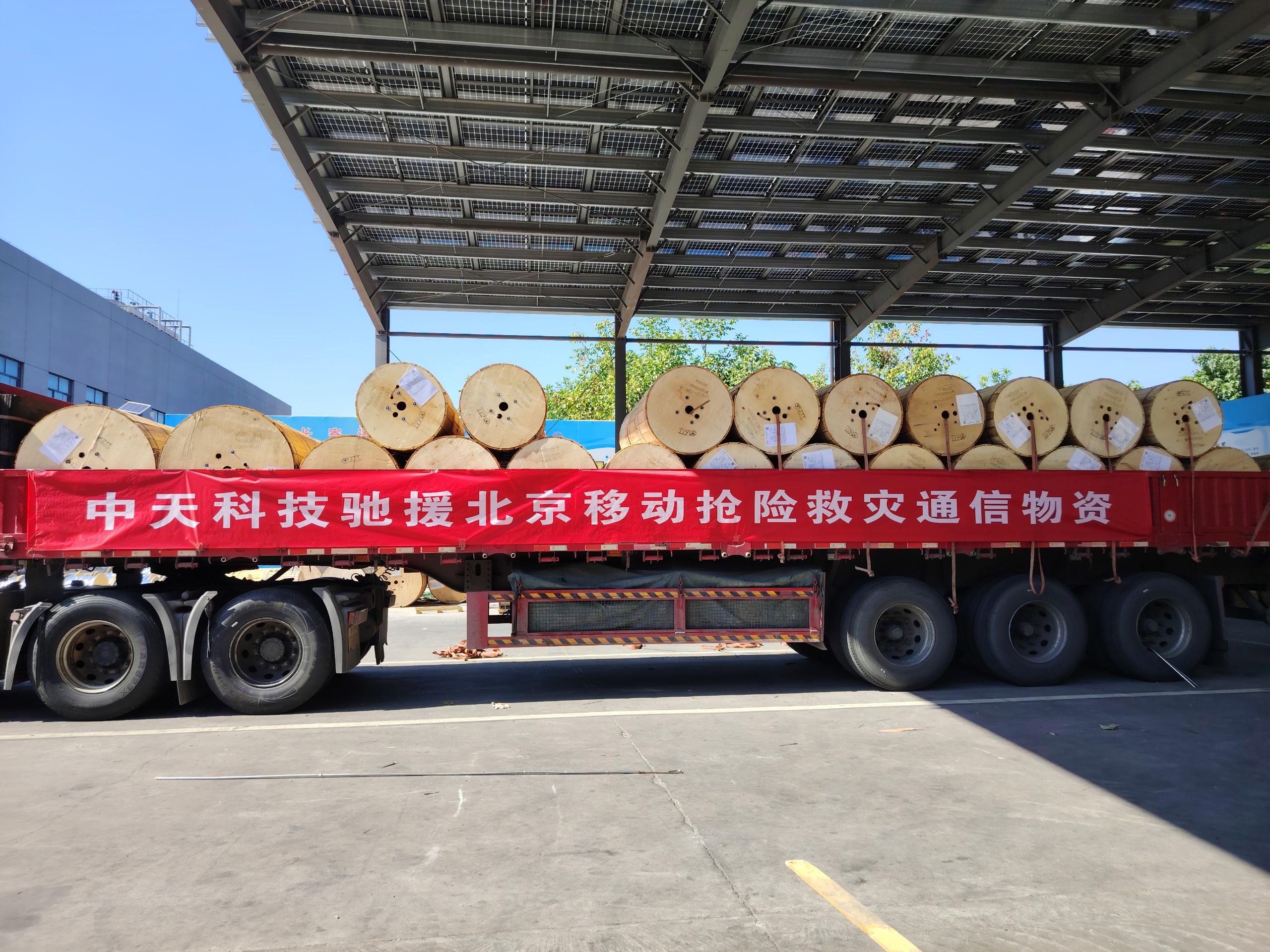 u球体育直播 - 全球赛事·极速直击