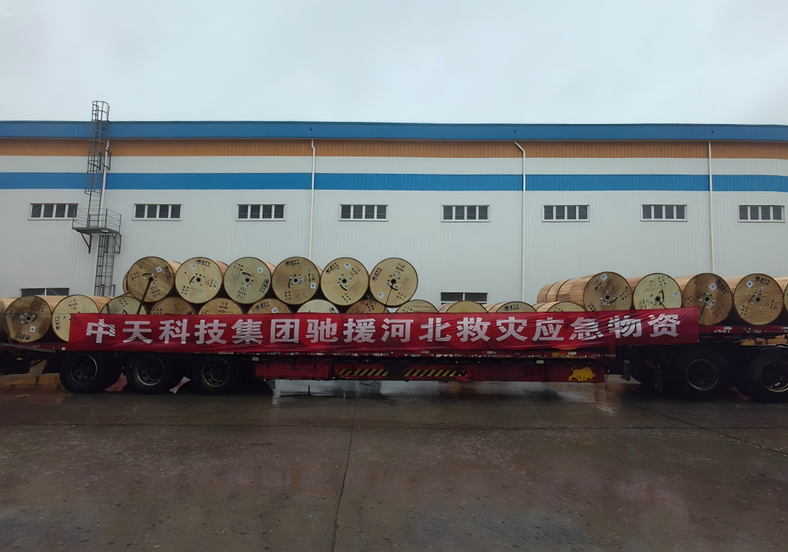 u球体育直播 - 全球赛事·极速直击