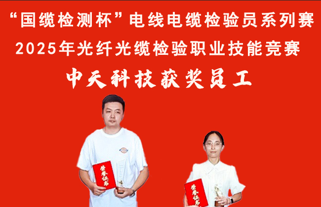u球体育直播 - 全球赛事·极速直击