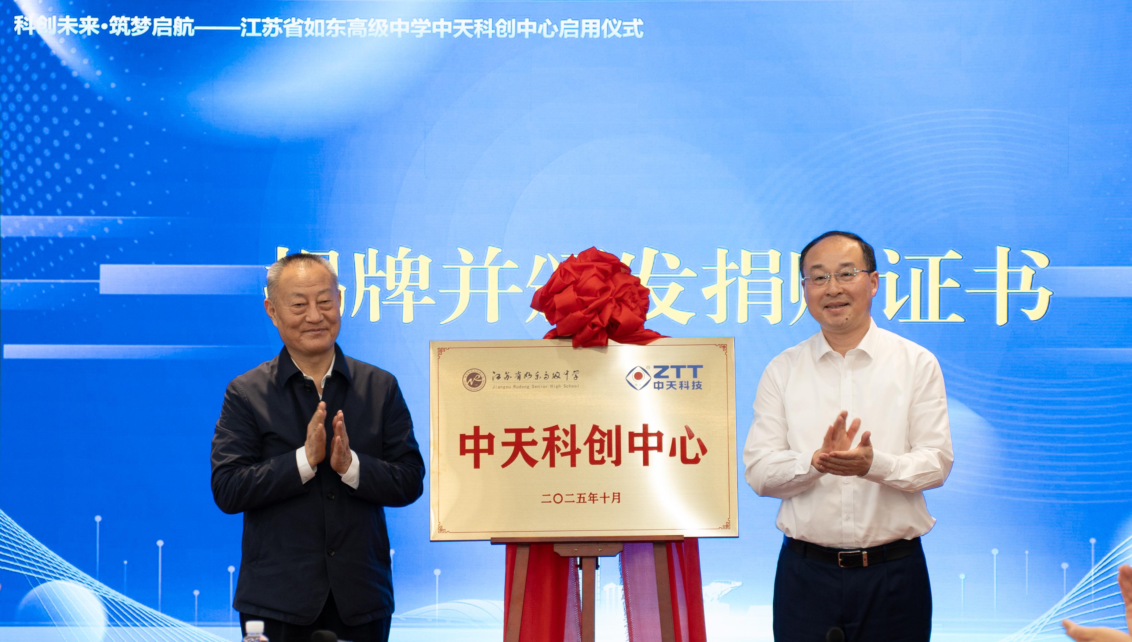 u球体育直播 - 全球赛事·极速直击