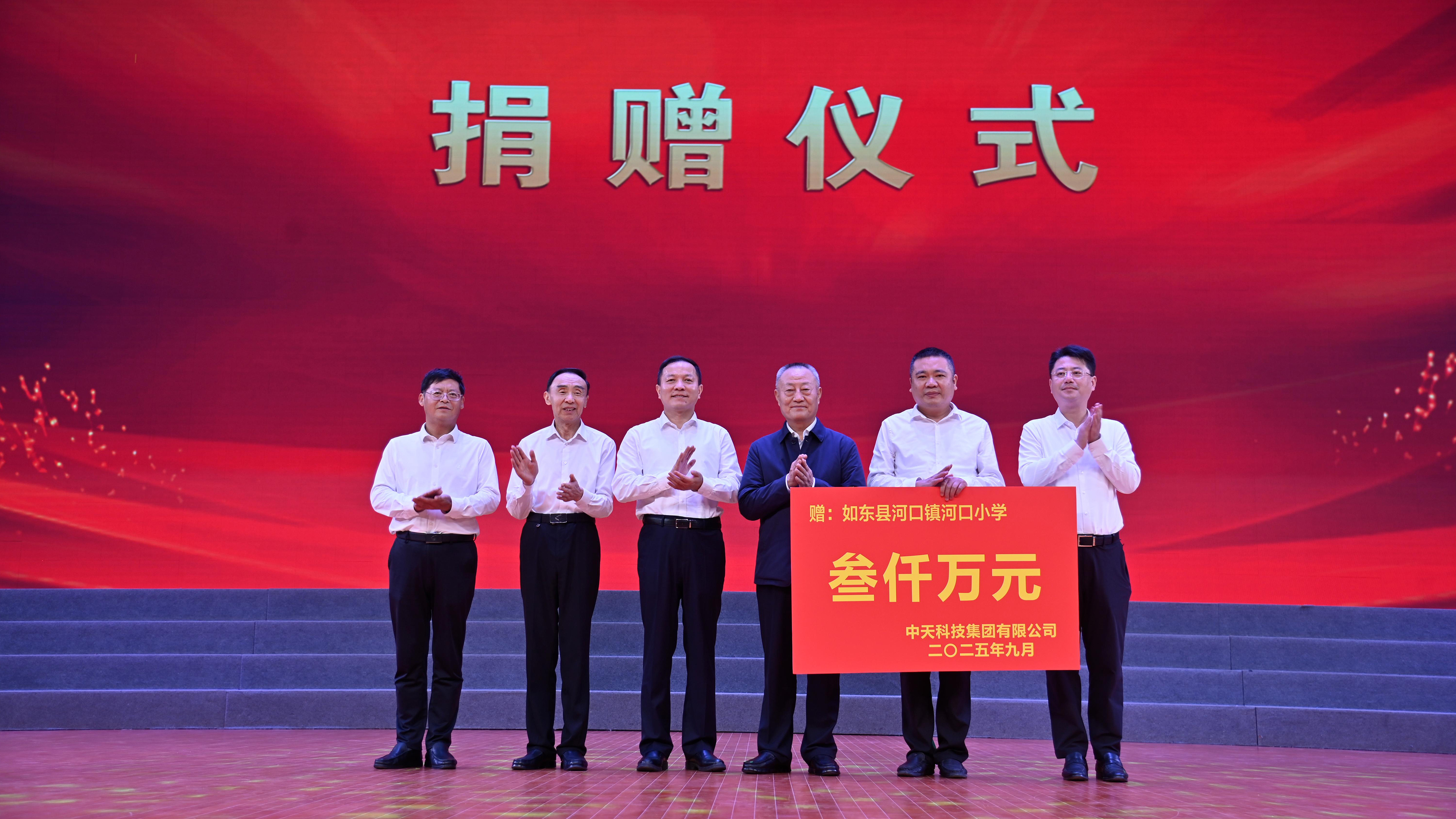 u球体育直播 - 全球赛事·极速直击