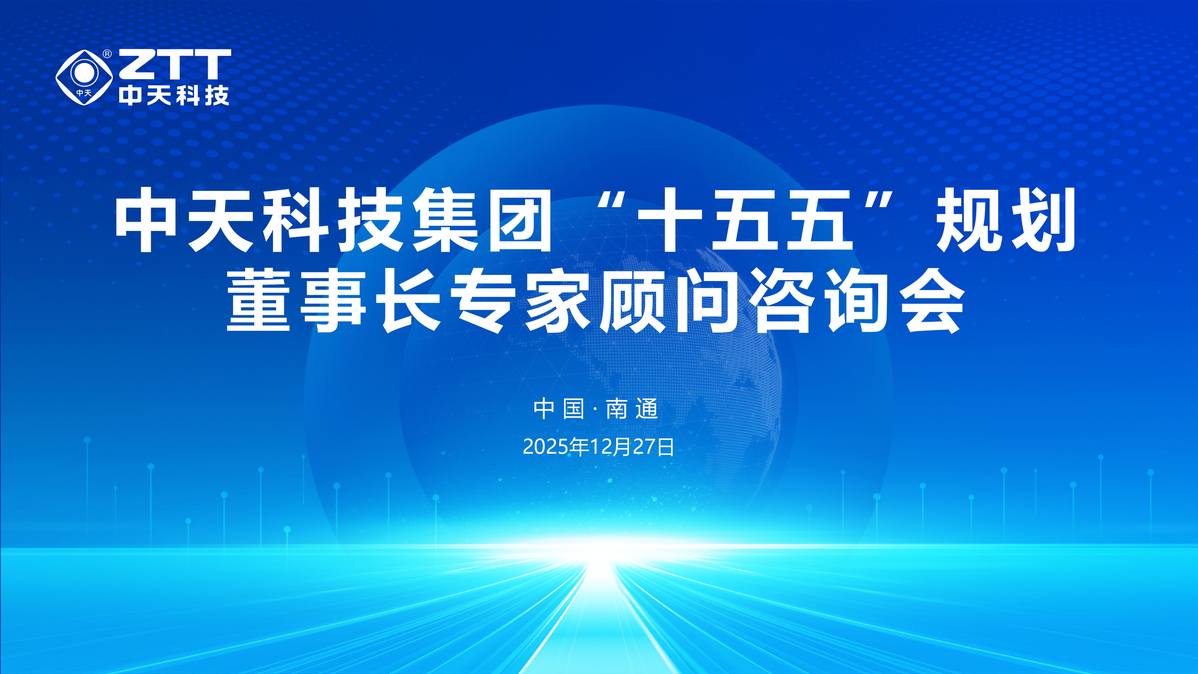 u球体育直播 - 全球赛事·极速直击