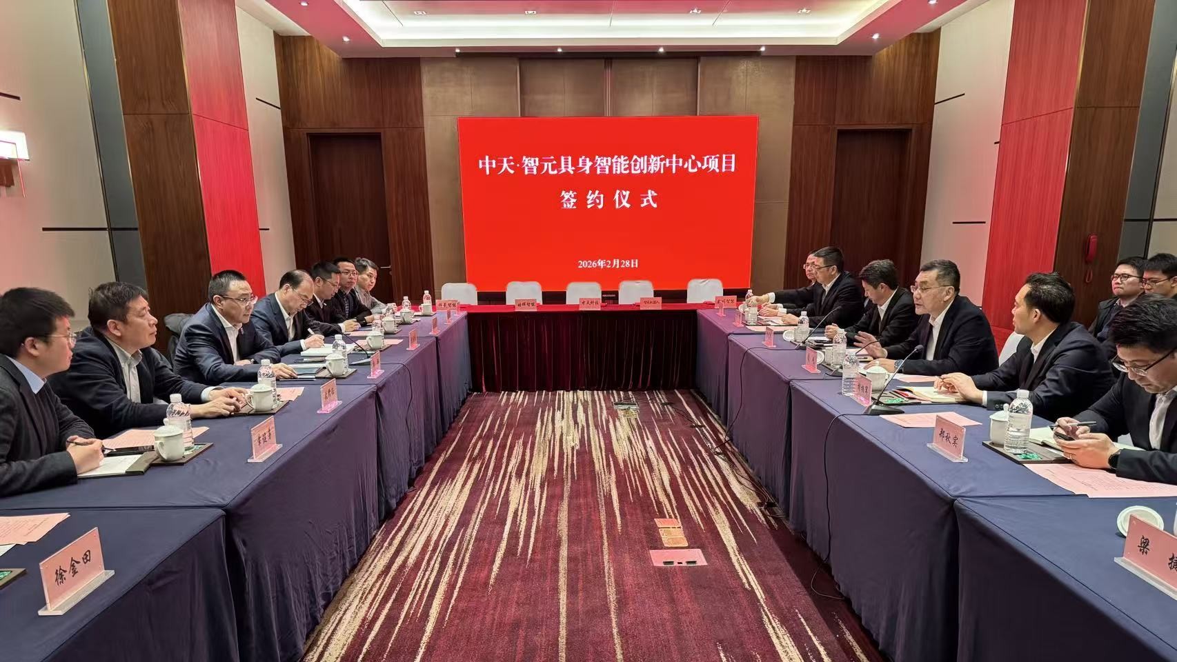 u球体育直播 - 全球赛事·极速直击