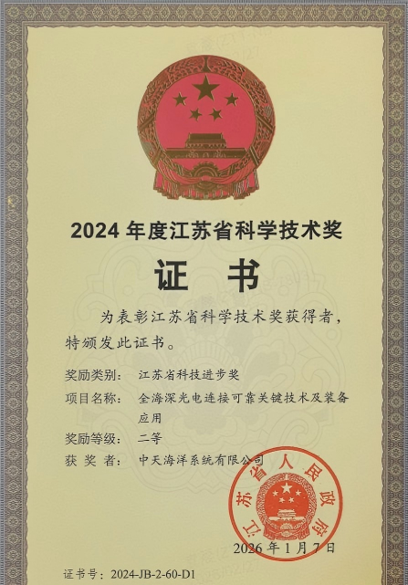 u球体育直播 - 全球赛事·极速直击