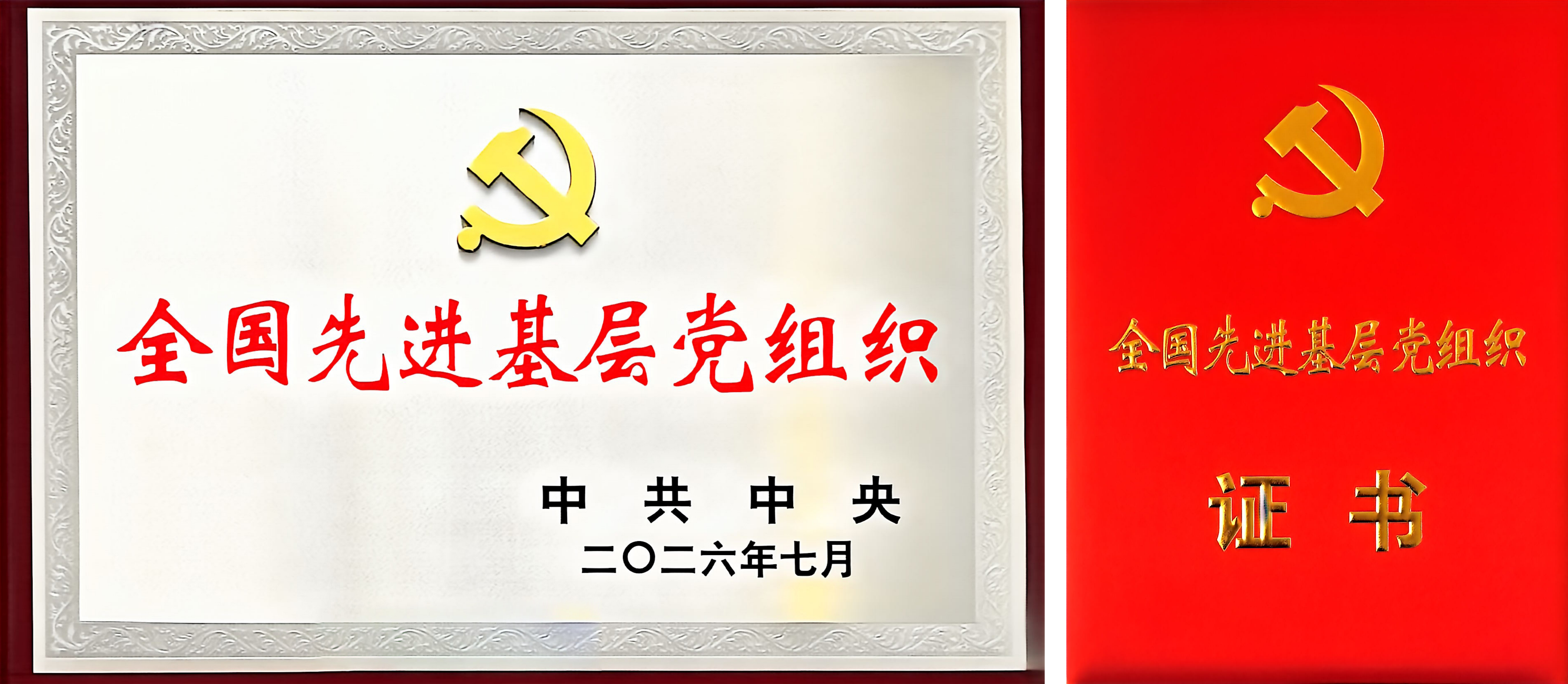 u球体育直播 - 全球赛事·极速直击