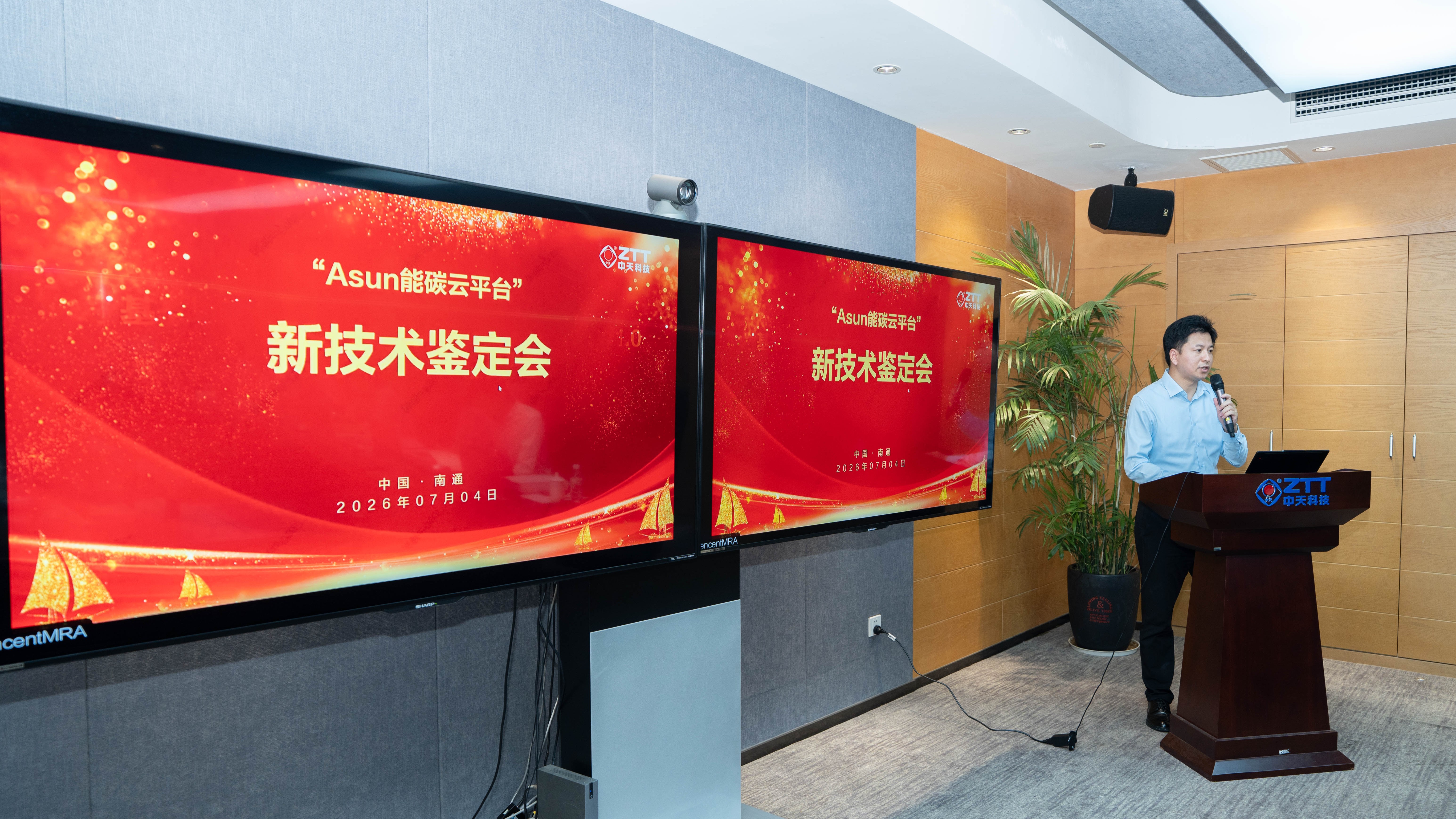 u球体育直播 - 全球赛事·极速直击
