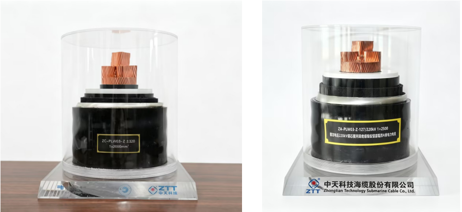 交直流双突破！U球体育海缆两款绿色环保PP绝缘电缆研造成功