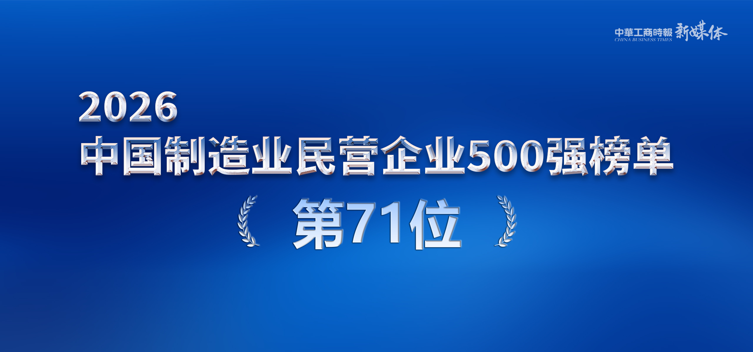 u球体育直播 - 全球赛事·极速直击